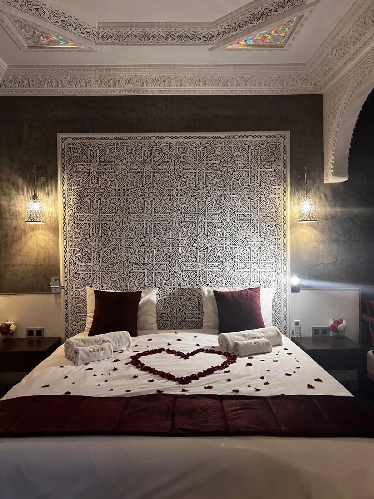 Riad Shajara Marrakesh Room photo