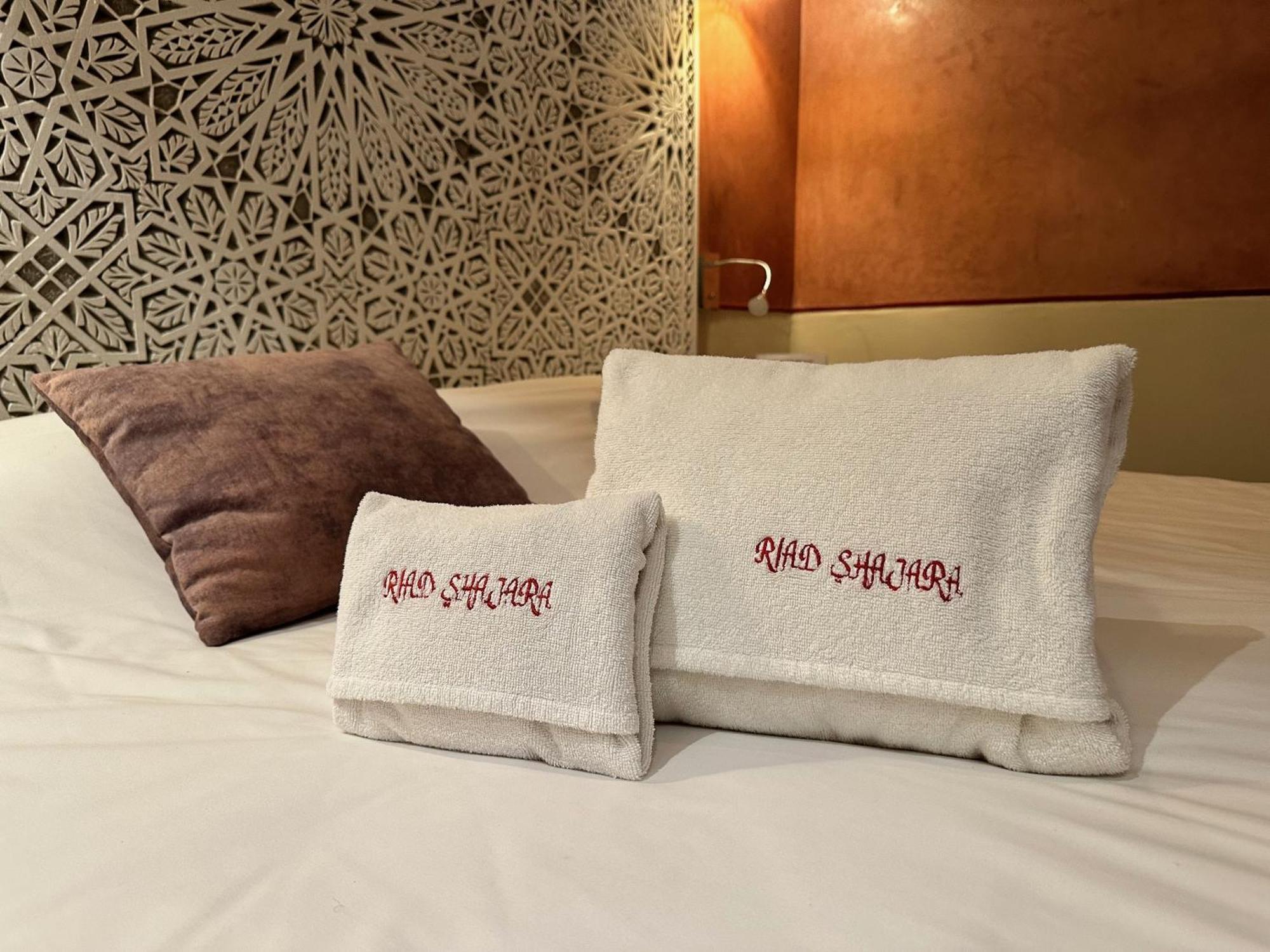Riad Shajara Marrakesh Room photo