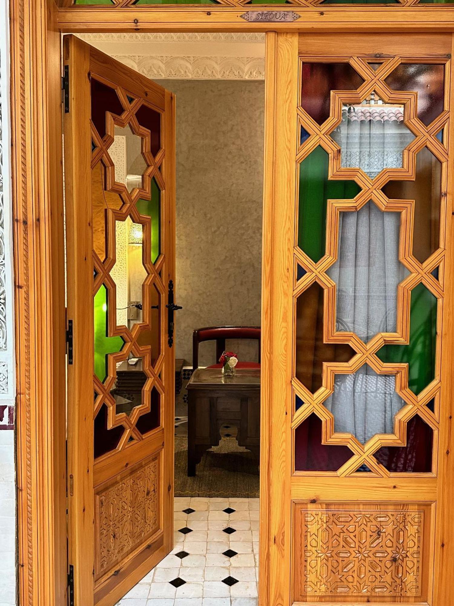 Riad Shajara Marrakesh Room photo